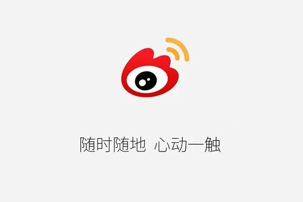 头部交易所格局基本稳定，OKEx表现依旧亮眼